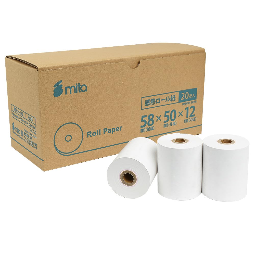 Amazon | mita mPOP シリーズ (POP10-OF WHT JP POP10-B1OF WHT JP