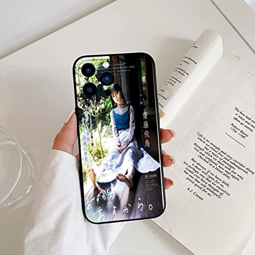 乃木坂46 - 【未使用品】齋藤飛鳥 個別 スマートフォンケース 乃木坂46 - 説明文 必読！ 齋藤飛鳥 乃木坂46スマホケースの通販