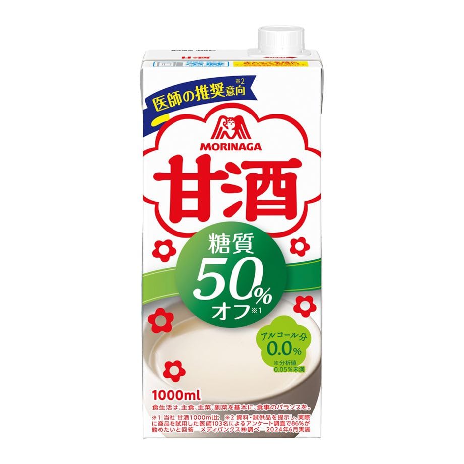 Amazon.co.jp: 森永製菓 甘酒 糖質50%オフ 1L 紙パック 1000ml 6本×3