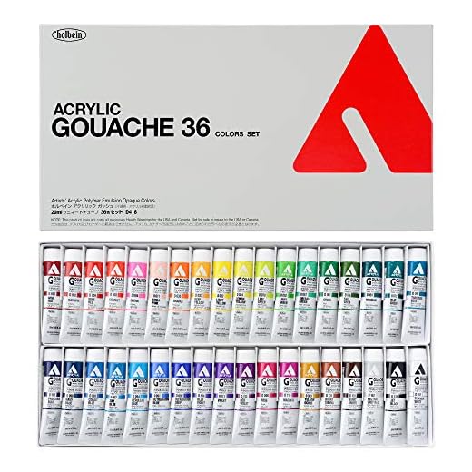 Set 36 Gouache Holbein