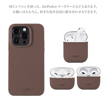 holdit iPhone 14 Pro シリコンケース 3色セット holdit iPhone 14 Pro シリコンケース 3色セット - iPhone