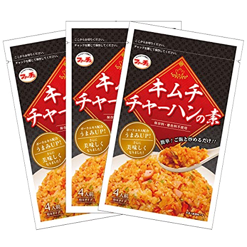 キムチチャーハンの素 40g×3袋