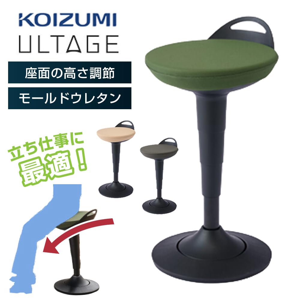 Amazon.co.jp: コイズミ デスクチェア オフィスチェア ワークチェア 