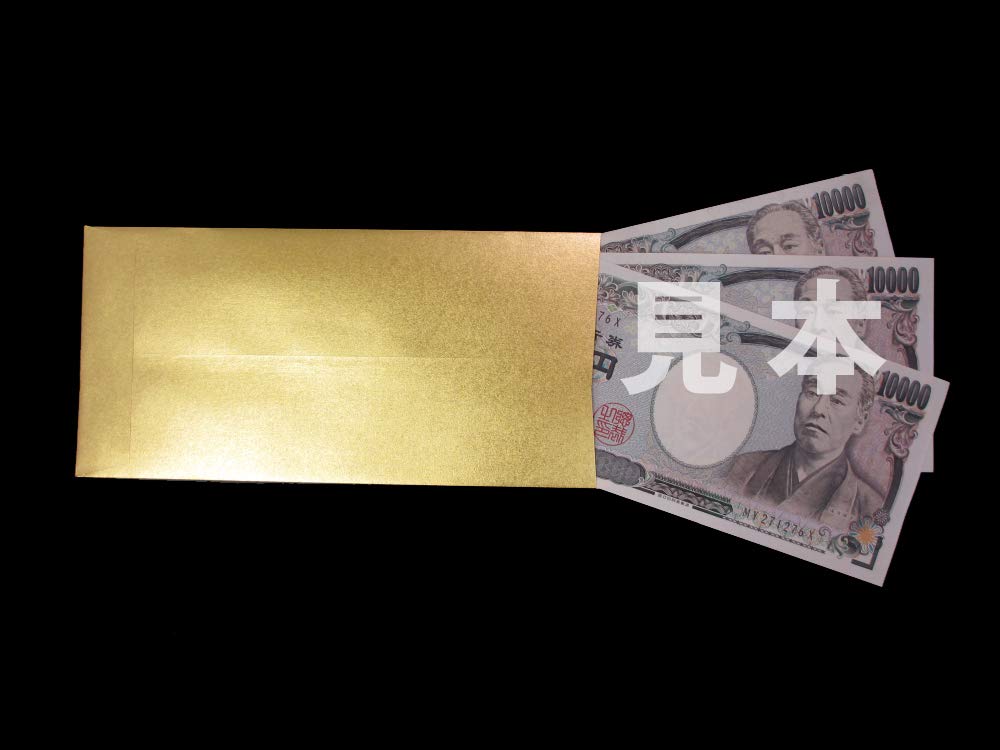 Amazon.co.jp: 【金の封筒+金のシール付 】艶消しゴールド 日本製