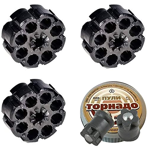 Cargador para Pistola de balines Gamo PT-80 y PT-80 Dessert (3 Cargadores) + balines ultraligeros Calibre 4,5mm