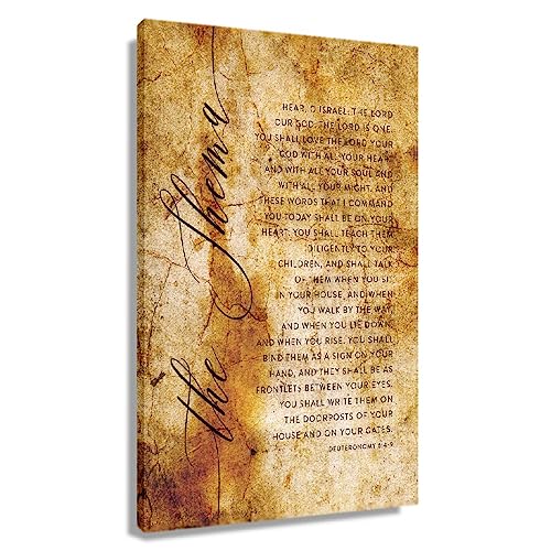Sugsine The Shema Scripture Wall Art Deuteronomy 6 4-9 Bible