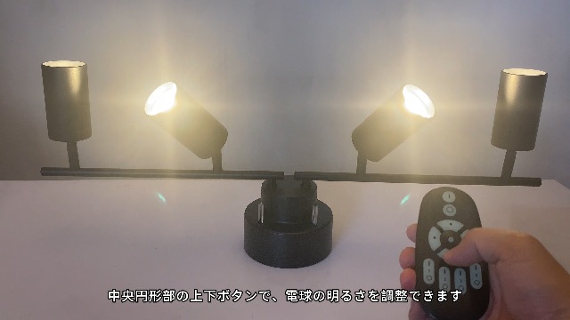 Amazon.co.jp: ANWIO シーリングライト 4灯 調光調色 リモコン付き