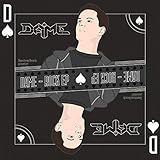dame album download  Rock EP