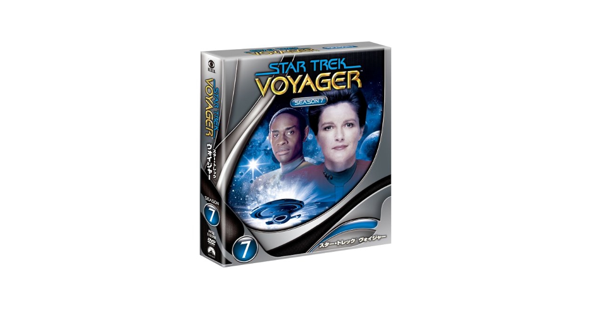 STAR TREK VOYAGER DVD 7シーズンセット Amazon.com: Star Trek Voyager - The Complete Seventh Season