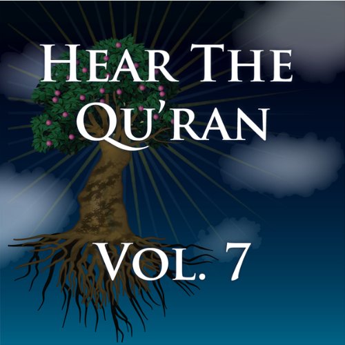 Hear The Quran Volume 7
