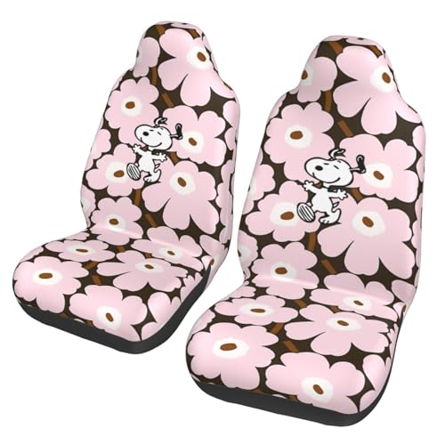 Asamike V[gJo[ y/ʎ tg2 ^] ȃZbg ԗp V[gJo[ 킢 Xk[s[ J[V[gJo[ ėp V[gی h~ tȒP ېOK Lkn CSC1434