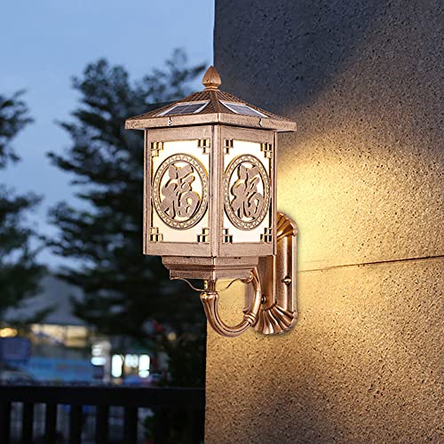 Applique murale LED E27 à double usage lampe solaire extérieure variable étanche - 3