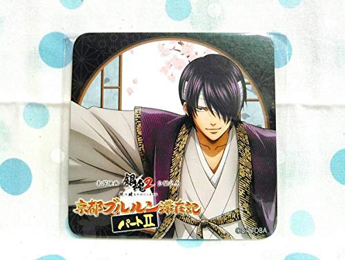 銀魂 高杉晋助 コースター】銀魂 原作 コースター 高杉晋助 セット