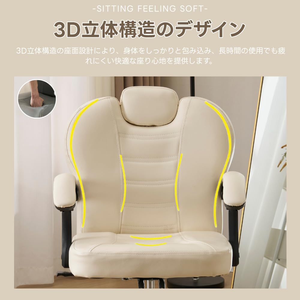 Amazon.co.jp: サロンチェア 美容室椅子 ヘアカッティング PUレザー