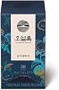 Osulloc Samda Honey Pearl Tea Bags 20 Pieces Osulloc Samda Honey Pear Teabag 20 pcs