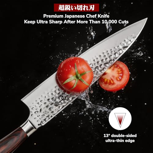 Image of imarku 8 Inch Chef Knife, Hand-Hammered Japanese Kitchen Knife, High Carbon Steel Chef's Knife with Powder Steel Edge, Ultra Sharp Cooking Knife with Ergonomic Handle for Professional & Home Chefs