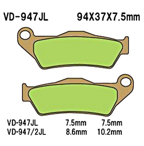 ベスラ シンタードメタルディスクパッド VD-958JLの2個 Amazon | ベスラ(Vesrah) ブレーキパッド シンタードメタル VD-947JL