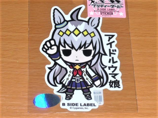 Amazon.co.jp: ウマ娘 ステッカーオグリキャップ アイドルウマ娘