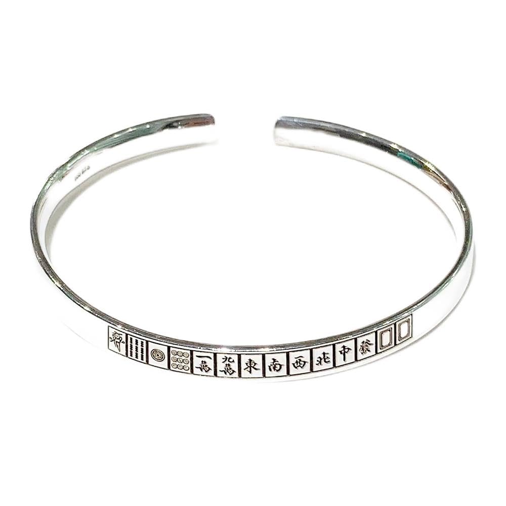 YNIYUJKL Charm Bracelet,Silver Bracelet, 999 Silver Mahjong Cuff Bracelet, Bangle Bracelets For Women Men,Adjustable Opening Bracelet Birthday,Glossy Silver