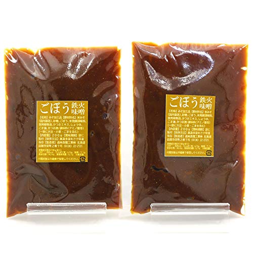 鉄火みそ 函館のおいしい 鉄火味噌 (D) ごぼう入り鉄火味噌（ ごぼう てっかみそ ） 200g×2袋セット 老舗醸造元製造 なめみそ 炒め味噌のサムネイル