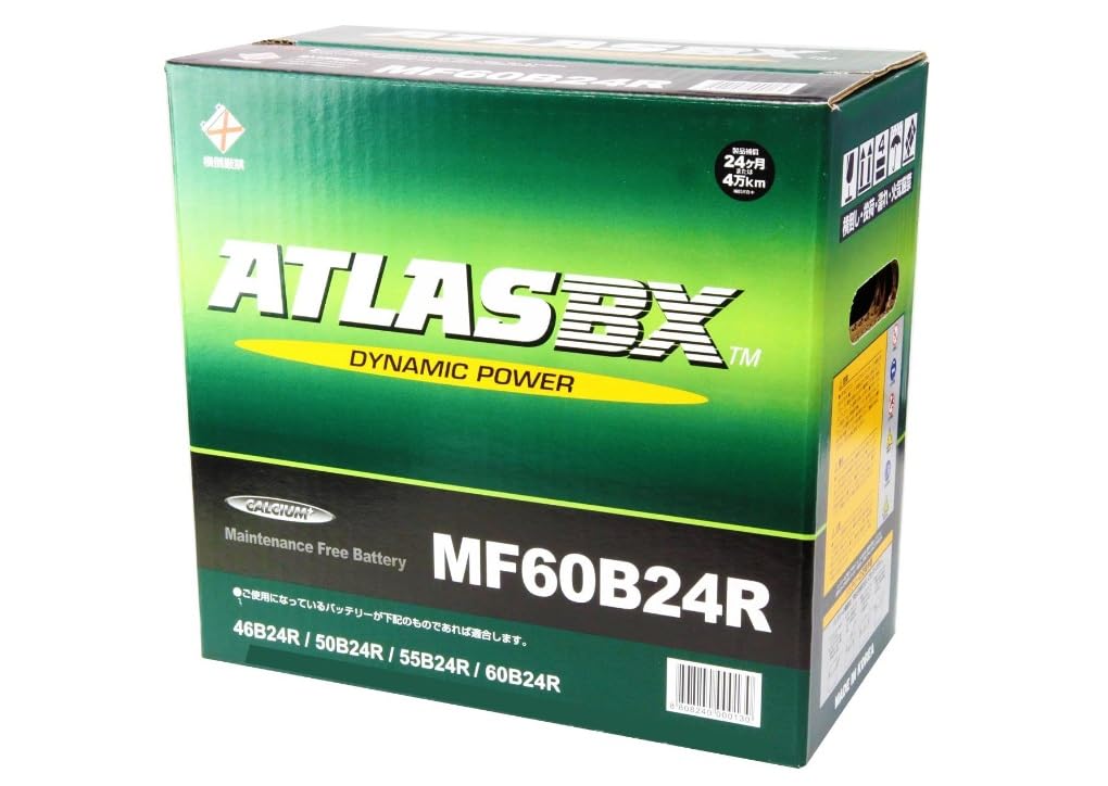 Amazon | 国産車バッテリー MF60B24R ATLASBX standard バッテリー