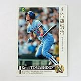 BBM2009プロ野球OBクラブ「第1集」■レギュラーカード■37/苫篠賢治/ヤクルト