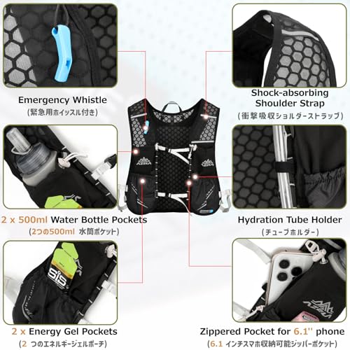 Image of Azarxis Running Water Bottles Flask BPA Free Leakproof Hydration Vest Packs Waist Belt Replacement for Triathlon Marathon Hiking Cycling Climbing Runner