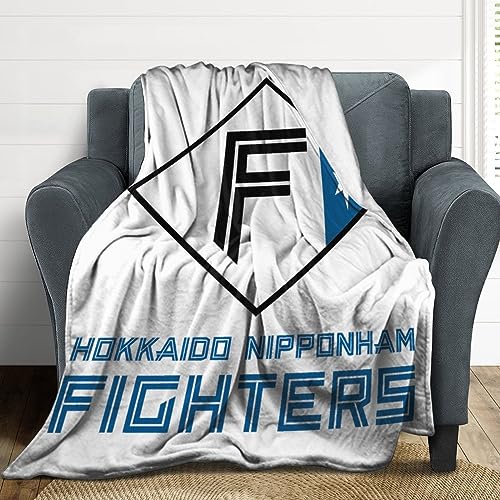 ブランケット 北海道日本ハムファイターズ 毛布 シングル 大判 掛け毛布 ふわふわ フランネル オールシーズン おしゃれ 多機能 掛け布団 ひざ掛け タオルケット 人気 アニメ グッズ プレゼント