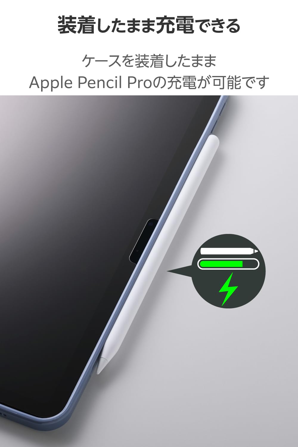 Amazon.co.jp: エレコム iPad Air 11インチ (M4/M3/M2) 2026/2025/2024