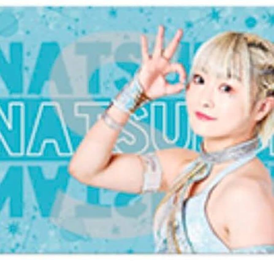 なつぽい stardom ウィンターブランケット スターダム Amazon｜なつぽい stardom ウィンターブランケット スターダム