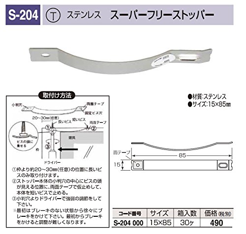 ★さん専用 31jnThEVgKL.jpg_BO30,255,255,