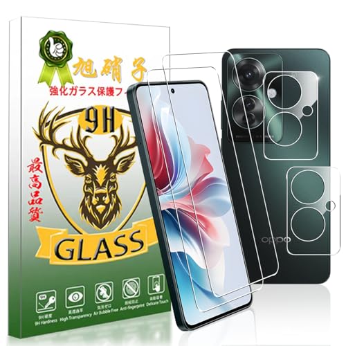 YWXTW Ή OPPO Reno 11A 5G KXtB y2+2-YAGCɎqKXzΉ OPPO Reno 11A 5G tCi2j + JtBi2j t یtB KX dx9H 0.26mm