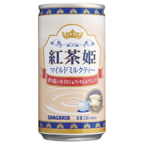 サンガリア 紅茶姫 ミルクティー