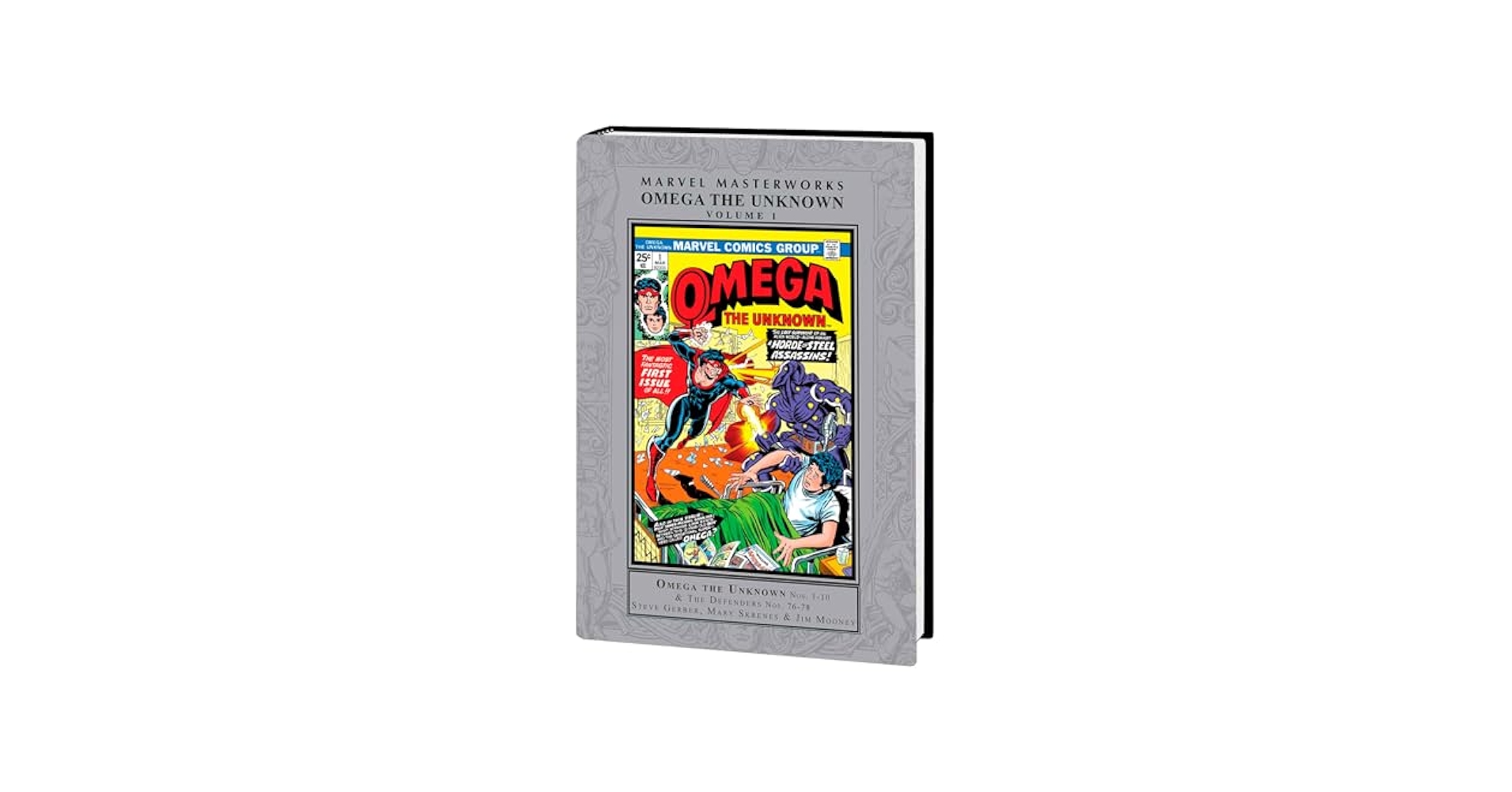 MARVEL MASTERWORKS: OMEGA THE UNKNOWN VOL. 1: Gerber, Steve