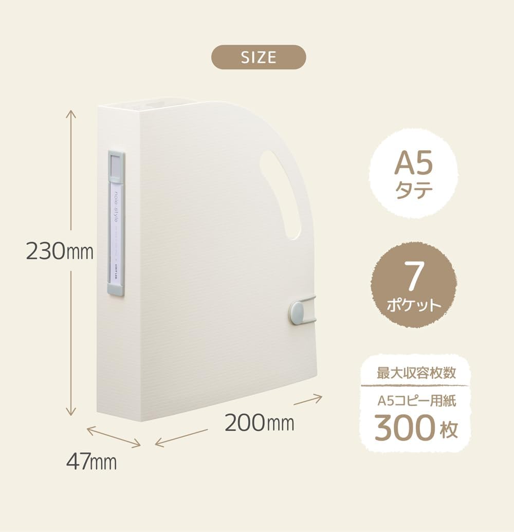 Lihit Lab F7592-0 Document Box, A5 Slim, Vertical, 6 Compartments, 7 Pockets, White