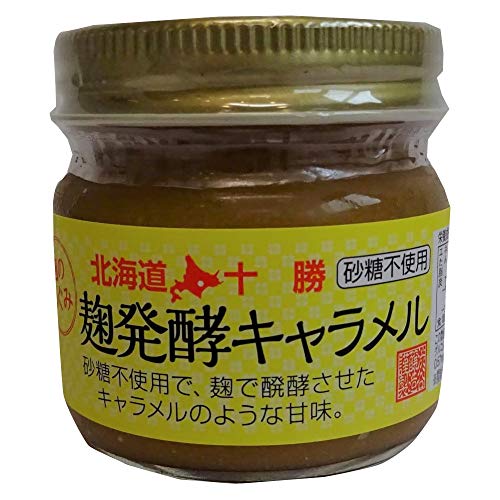 麹のめぐみ 麹発酵 キャラメル 80g×6P 渋谷醸造 砂糖不使用