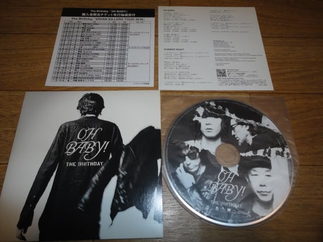 Amazon.co.jp: ♪The Birthday (ザ・バースディ) OH BABY