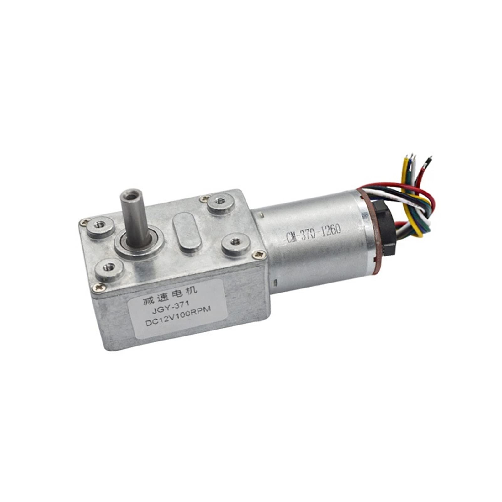 Gleichstrommotor 6 V 12 24 U/min 10 18 23 30 40 90 150 Selbstsperrender Hall-Encoder Schneckengetriebe-Untersetzungsmotor JGY370 Getriebemotoren:, Spannung: DC V)(Dc 6v,90)