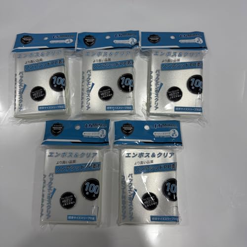 Mlikero オーバースリーブ 500枚 クリアエンボス仕様 カードスリーブ キャラスリ レギュラースリーブ対応（3重目・69×94mm）