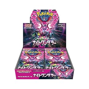 ポケモンカードゲーム BOXまとめ売り　9BOX ポケモンカード ボックス まとめ売り 9BOX ポケモン - ☆ポケモン