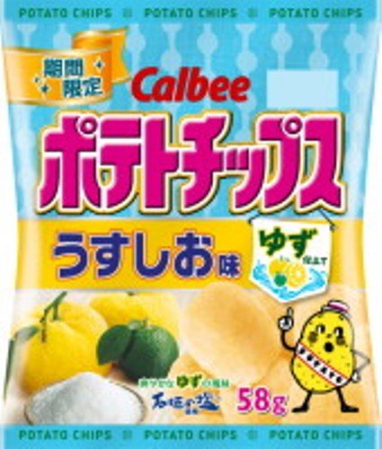 ゆっくり実況 ドラクエ５をめいれいさせろ禁止 Aでクリアする Part2 ニコニコ動画