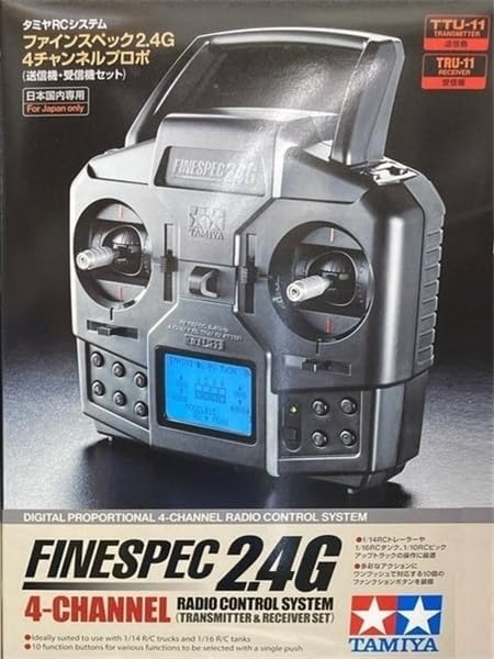 まんがで読破 50冊セット 非 全巻 名作・古典 漫画で読破 シリーズ