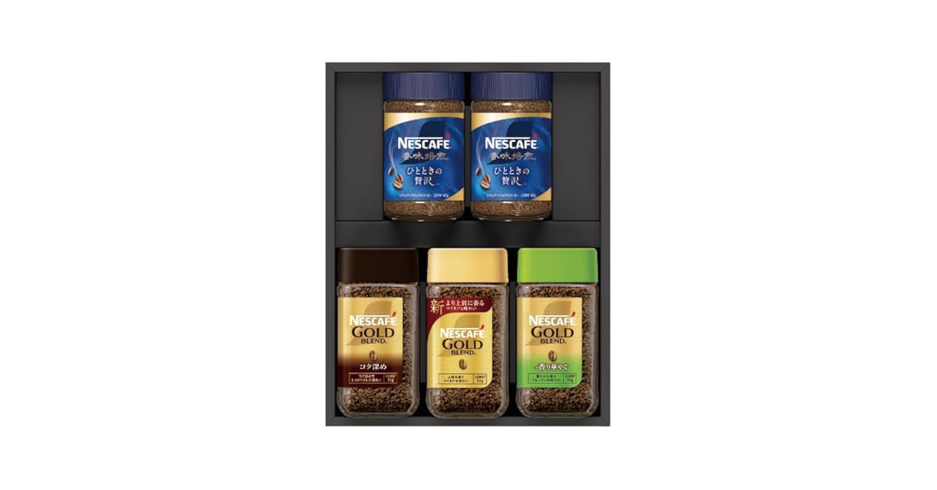 10個 セット ネスカフェ ゴールドブレンド 80g 40杯分レギュラー