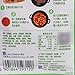 Zercumm Mapo Tofu Seasoning 35G Chinese Classic Dishes Cooking Seasoning Kitchen Cooking Seasoning