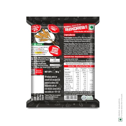 Image of Wok Tok by Veeba Korean Instant Noodles 66g