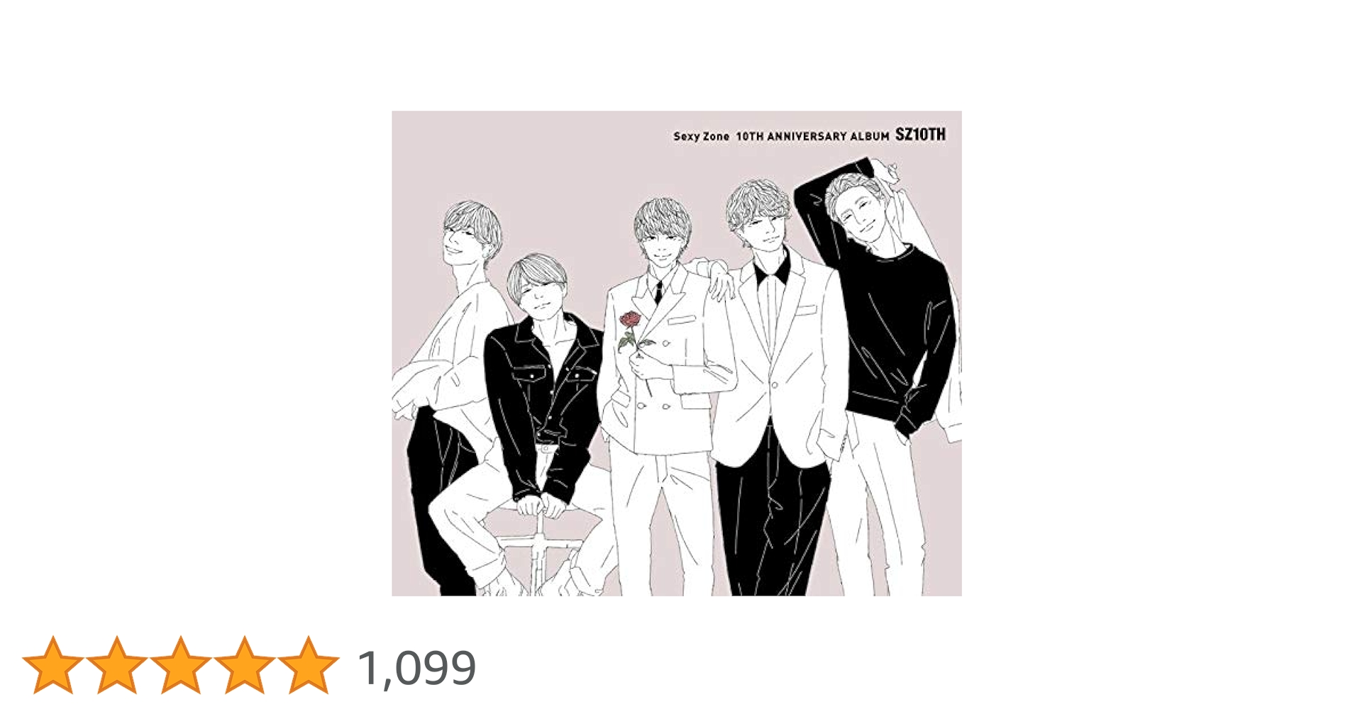 【新品】SexyZone SZ10TH 期間限定スペシャルプライス盤（3CD） Amazon.co.jp: SZ10TH (期間限定スペシャルプライス盤)(3CD)(特典:なし