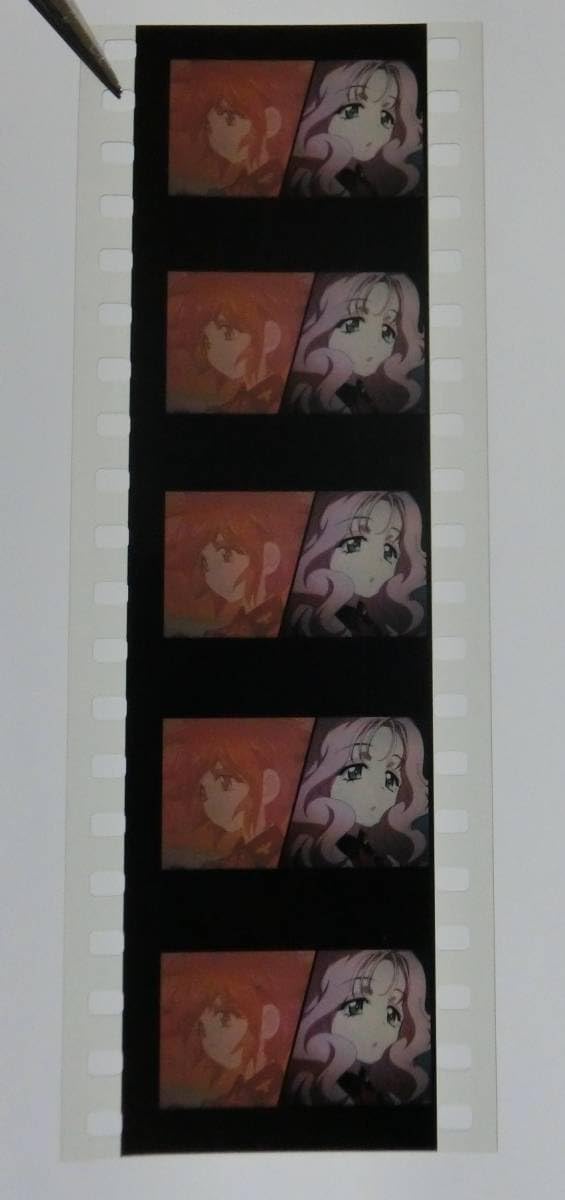 Amazon.co.jp: クランベリーピーチ映画 ガールズ＆パンツァー 最終章