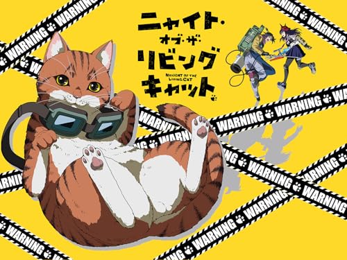 ニャイト・オブ・ザ・