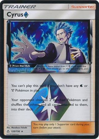 Pokemon Cyrus Prism Star - 120/156 - Holo Rare Sun & Moon: Ultra Prism Singles