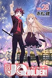 Amazon.co.jp: UQ HOLDER！（28） (週刊少年マガジン